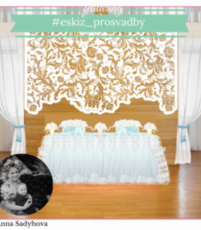 Эскиз свадьбы мечты: Нежное небо от Студии Love&Decor (г. Красноярск) Эскиз свадьбы мечты: Нежное небо от Студии Love&Decor (г. Красноярск)