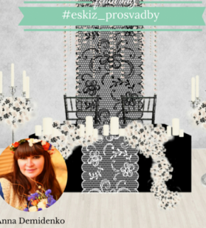 Эскиз свадьбы мечты: Черное кружево от Fresh&Green Studio (г.Москва) Эскиз свадьбы мечты: Черное кружево от Fresh&Green Studio (г.Москва)