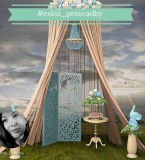 Эскиз свадьбы мечты: Восточная ночь нежна от Irina Zaikina DDFlowers (г. Алматы) Эскиз свадьбы мечты: Восточная ночь нежна от Irina Zaikina DDFlowers (г. Алматы)