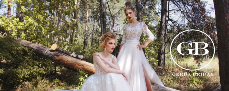 Галина Суконникова, дизайнер бренда GERDA BRIDAL (Москва): «Свое свадебное платье я увидела случайно» Галина Суконникова, дизайнер бренда GERDA BRIDAL (Москва): «Свое свадебное платье я увидела случайно»